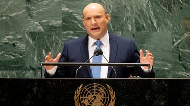 نفتالي بينيت متحدثا في الأمم المتحدة (27 سبتمبر 2021- فرانس برس))