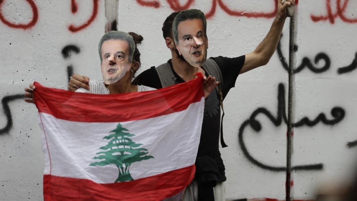 ملاحقات بالجملة ضد حاكم مصرف لبنان..اختلاس وتبييض أموال