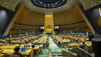 الأمم المتحدة: انسحاب أفغانستان من أعمال الجمعية العامة