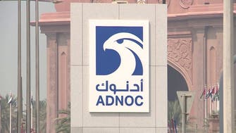 أدنوك الإماراتية تحافظ على إمدادات الخام الكاملة لآسيا في يناير