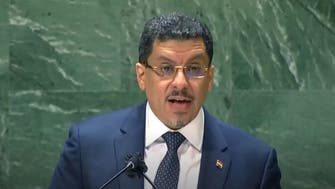 Houthis are following behavior of ISIS, al-Qaeda: Yemen’s FM to UN General Assembly