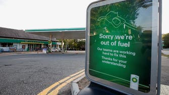 Up to 90 pct of UK petrol stations running dry in some areas: Retailers association