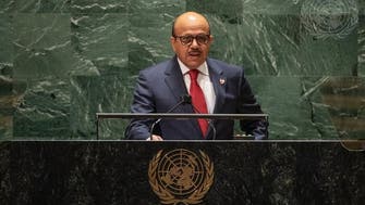 Bahrain calls for a zone free of weapons of mass destruction in Middle East