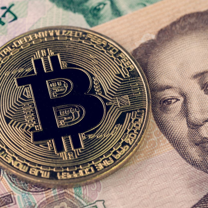 حملة الصين ضد العملات المشفرة تفشل في ردع المتداولين