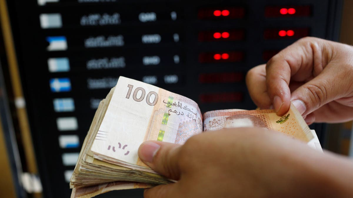 Image:وزيرة المالية: المغرب لا يعتزم تغيير نطاق تداول العملات في المدى القريب