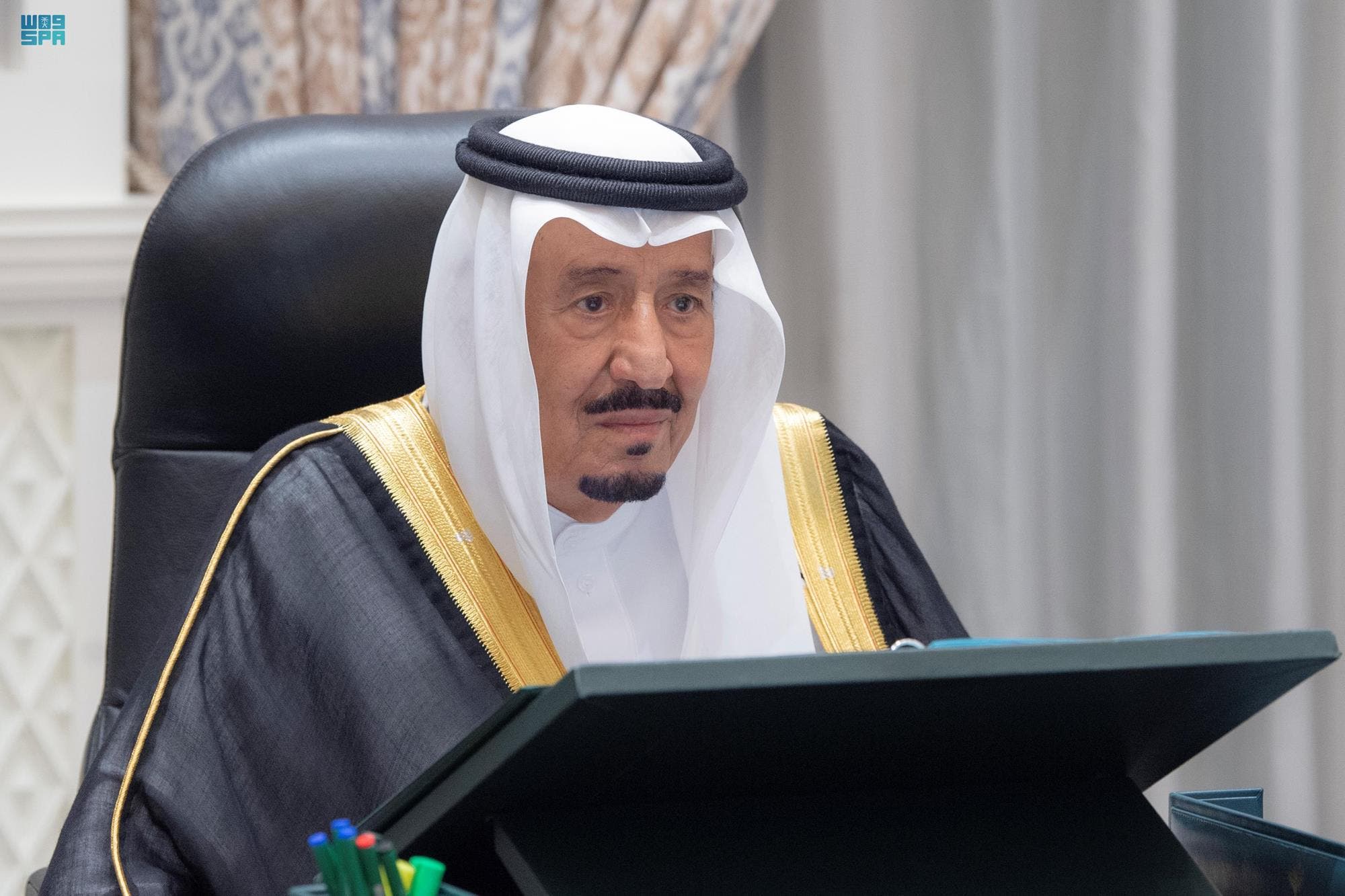 مجلس الوزراء يعقد جلسته ـ عبر الاتصال المرئي ـ برئاسة خادم الحرمين الشريفين