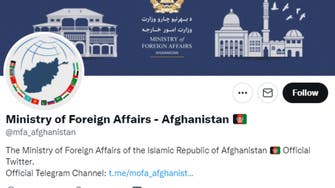 Twitter removes blue badge from Afghan official accounts after Taliban takeover