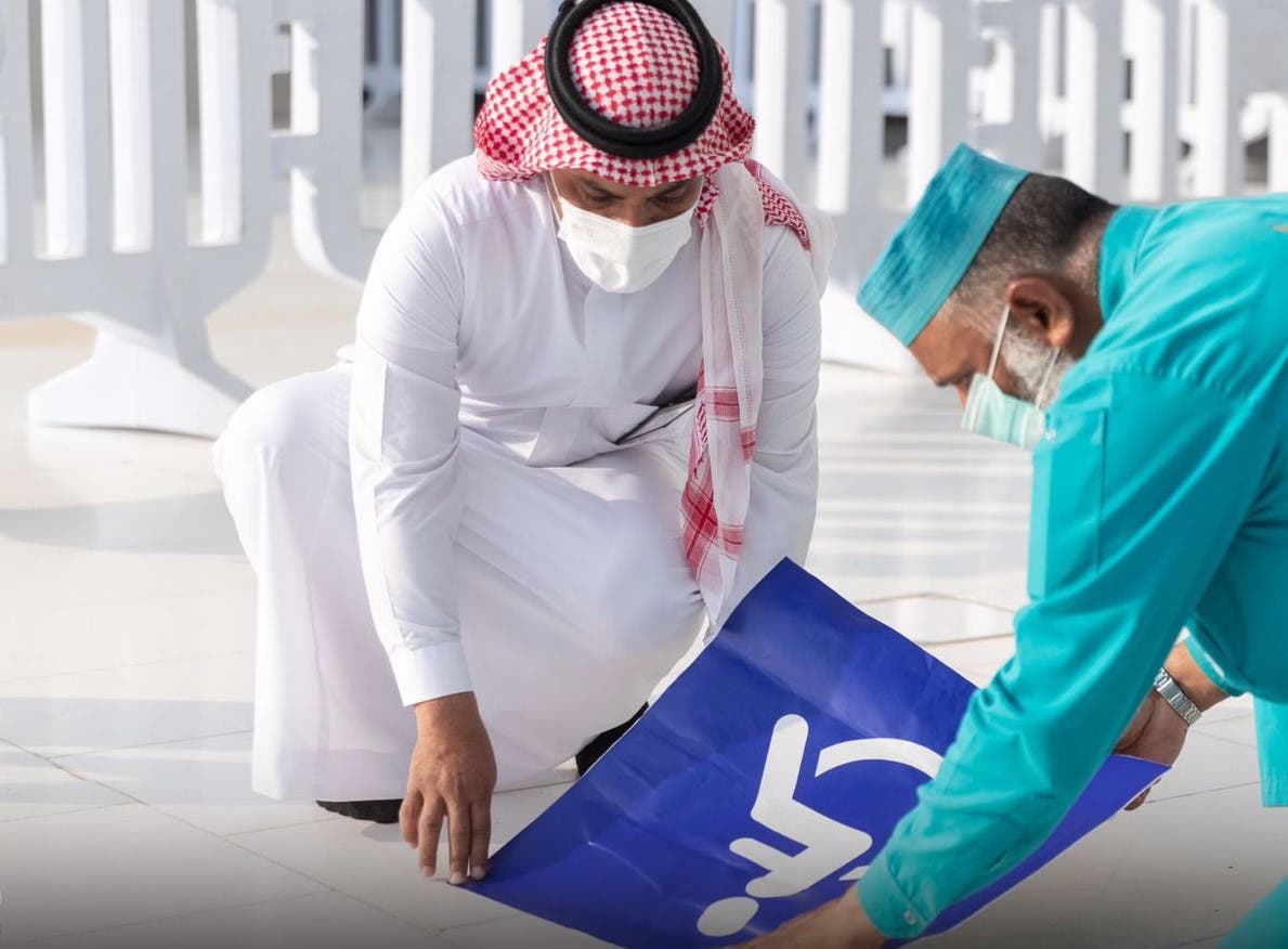 استحداث مسارات لذوي الإعاقة