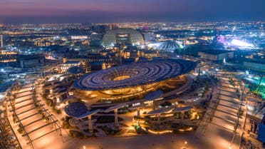Expo 2020 Dubai runs from October 1, 2021 to March 31, 2022.