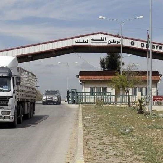 مقتل 4 مهربي مخدرات قادمين من سوريا.. على حدود الأردن