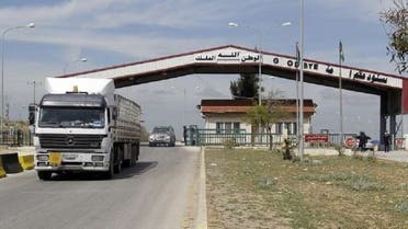 مركز حدود جابر على الحدود الأردنية السورية 