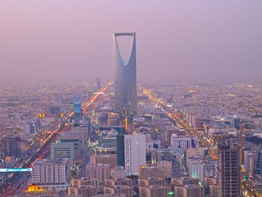 رياض، پایتخت سعودی