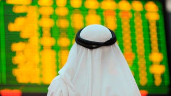 سوق أبوظبي تسجل أعلى إغلاق في تاريخها