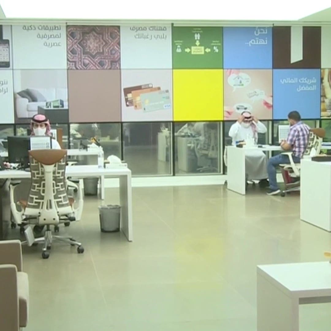 السعودية تستهدف توظيف 90.1 ألف مواطن في هذا القطاع