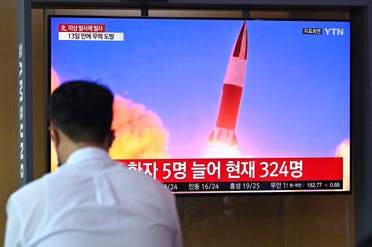 بث فيديو لإطلاق صاروخ غير محدد في كوريا الشمالية (أرشيفية)