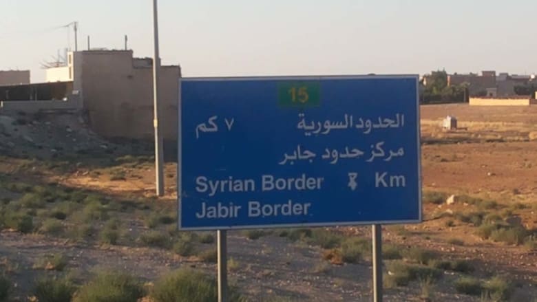 به سوی گذرگاه «جابر» در مرز اردن و سوریه