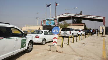 مركز حدود جابر على الحدود الأردنية السورية 
