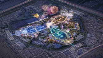 انطلاق حفل افتتاح إكسبو 2020 في دبي
