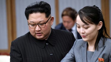 North Korean leader Kim Jong Un and his sister Kim Yo Jong attend a meeting inside the demilitarized zone separating the two Koreas, South Korea, April 27, 2018. (File photo: Reuters)