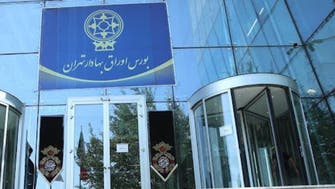 مدیر عامل بورس تهران‌ در پی کشف دستگاه رمز ارز در ساختمان ادارات تابعه «استعفا» کرد