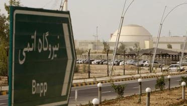احداث دو نیروگاه اتمی در بوشهر