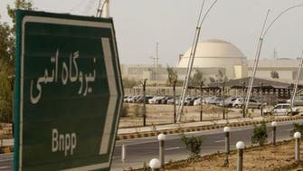 احداث دو نیروگاه اتمی در بوشهر در سایه روابط تیره ایران و آژانس