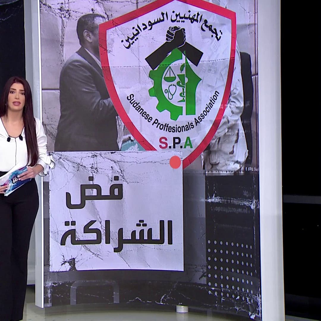 شعرة الشراكة تتأرجح على حد التظاهرات.. والحكم تحاصره الخلافات وشرق السودان