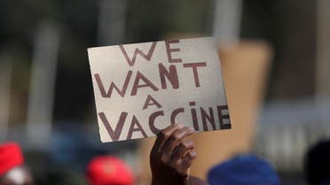 مظاهرة مطالبة بتوفير اللقاحات لقارة إفريقيا (رويترز)