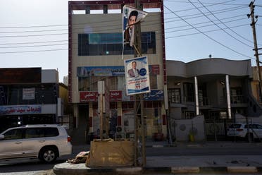 لافتات انتخابية في العراق (أرشيفية- رويترز)
