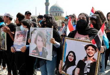 تظاهرة في بغداد(فرانس برس)