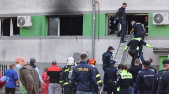 Fire at COVID-19 hospital in Romania kills nine people