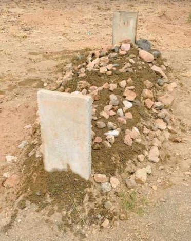 قبر الطفلة تمارا بعد دفنها