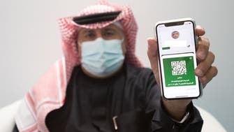 سعودی دریافت دو دوز واکسن کرونا را برای حضور در اماکن عمومی الزامی کرد