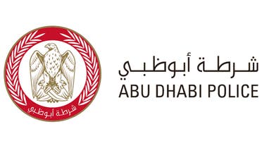 abu dhabi police