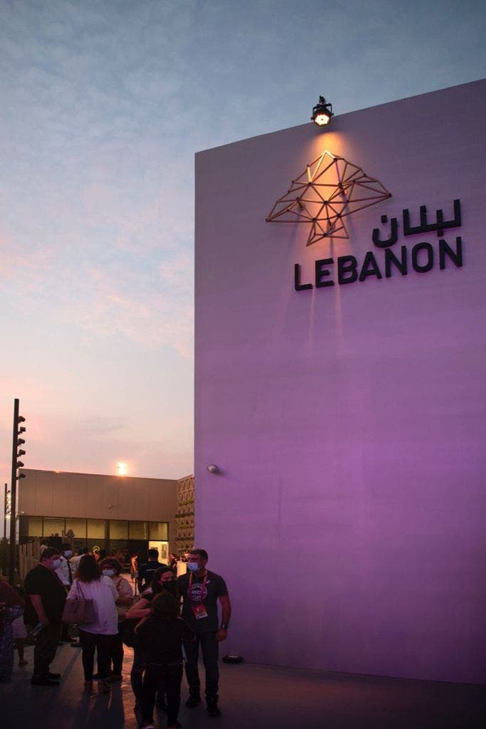 The Lebanon pavilion at Expo 2020 Dubai is organized by the Federation of Lebanese Chambers, commissioned by the Lebanese government, and in cooperation and coordination with the Ministry of Economy and Trade. (Supplied)