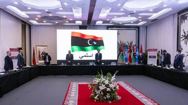 Representatives of Libya's rival administrations are pictured before the start of a round of talks in the Moroccan capital Rabat, on September 30, 2021. (AFP)