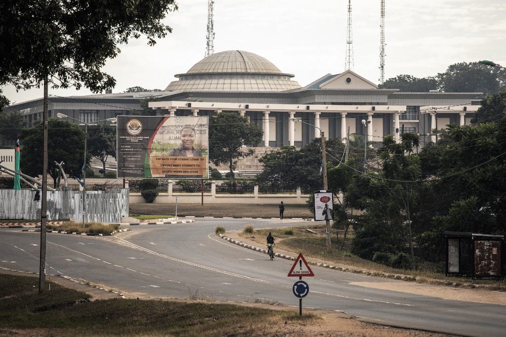 Malawi Parliament (AFP)