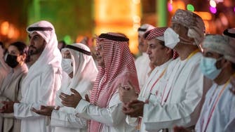 Saudi Arabia inaugurates record-breaking Expo 2020 Dubai pavilion