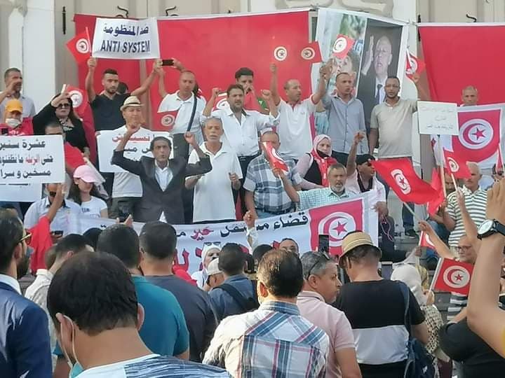 مظاهرات سابقة مؤيدة لقيس سعيد في تونس 3 اكتوبر 2021