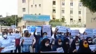 تجدد احتجاجات معلمي إيران بسبب تدهور أوضاعهم المعيشية