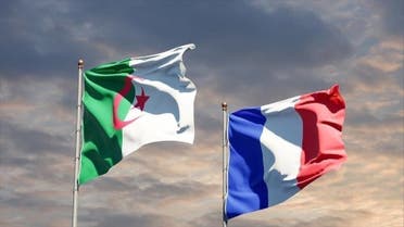 علم فرنسا والجزائر