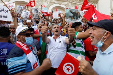 تظاهرة مؤيدة لقيس سعيد ومناهضة لحركة النهضة في تونس مطلع أكتوبر