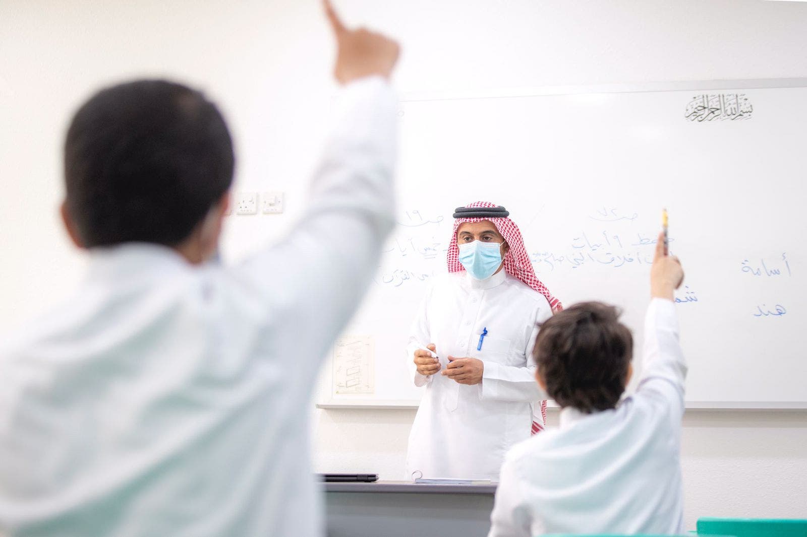 (تعبيرية)