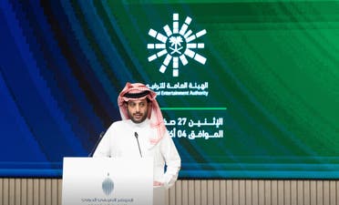 رئيس مجلس إدارة الهيئة العامة للترفيه السعودية، المستشار تركي آل الشيخ