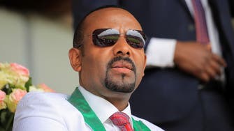 Ethiopia PM Abiy Ahmed sworn in for new five-year term