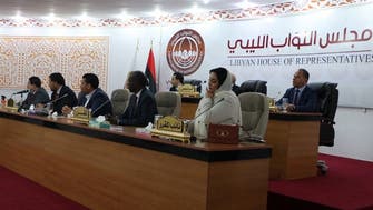 Libya’s upper house proposes delaying December presidential elections