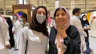 سعودی عرب کی خاتون رکن شوریٰ کے الریاض کتاب میلے بارے تاثرات
