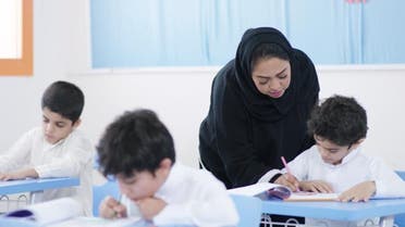 Saudi education system
