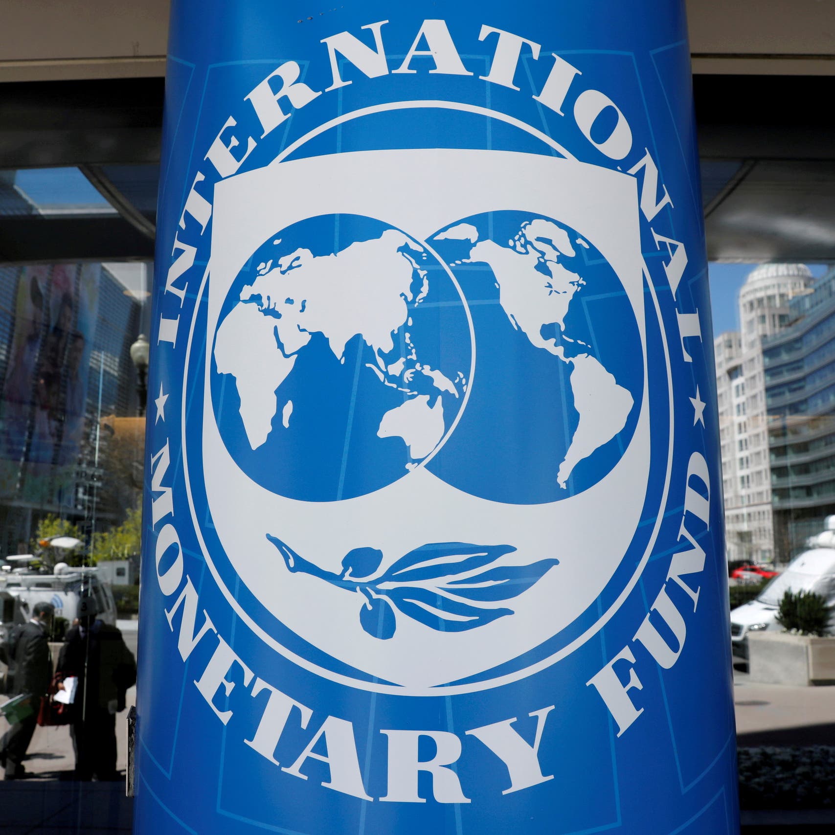 الأرجنتين تسدد فوائد بـ 370 مليون دولار لصندوق النقد الدولي