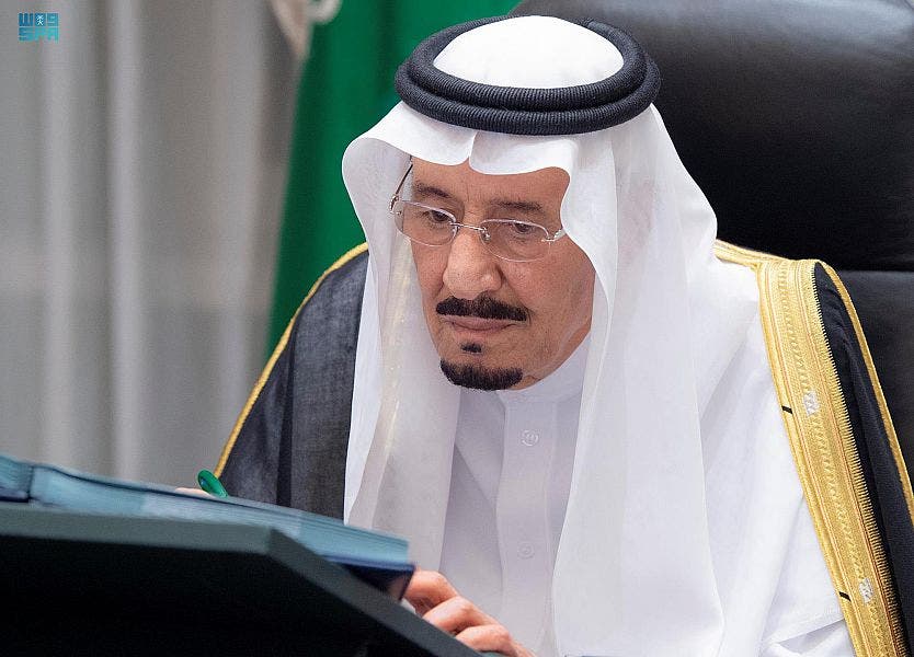 الملك سلمان خلال مجلس الوزراء